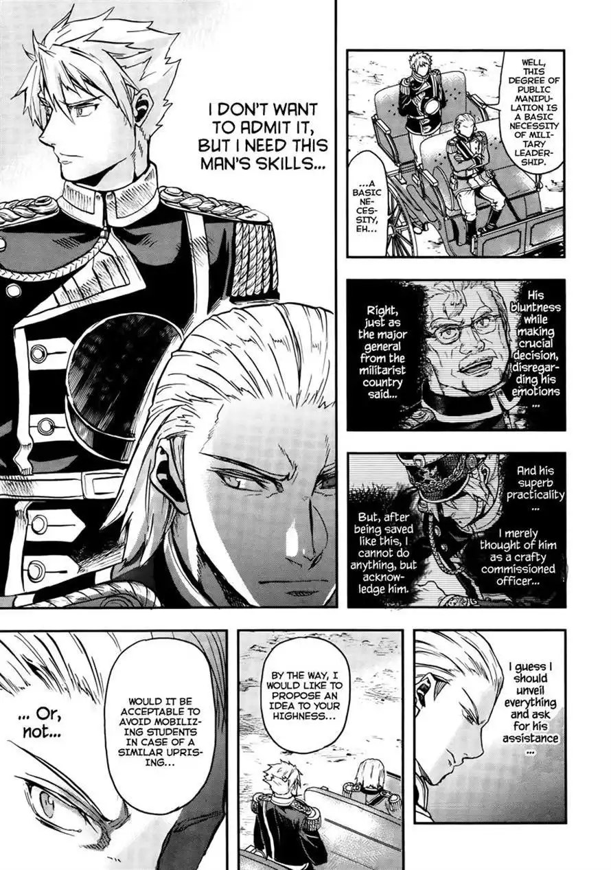 Gunka no Baltzar Chapter 11 34